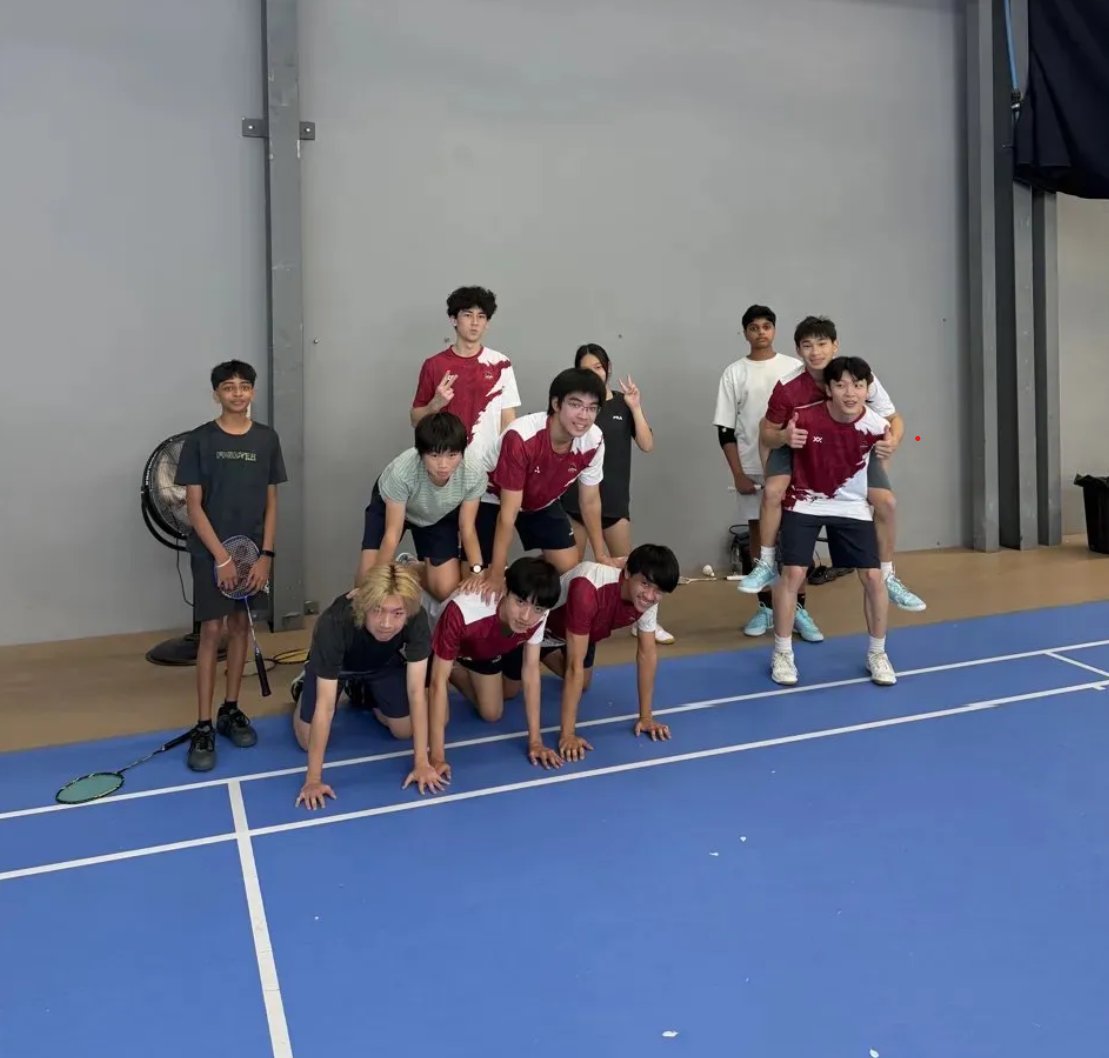 AEON team fun